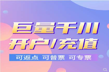 移动端信息流广告投放的技巧与案例分享
